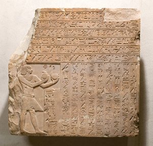 Stele des Königs Intef II Wahankh, ca. 2108–2059 v. Chr.