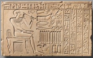 Stele des Torwächters Maati, ca. 2051–2030 v. Chr.