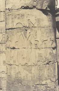 Karnak Theben, Palais - Hypostylsaal - Zentrale Kolonnade - Dekor