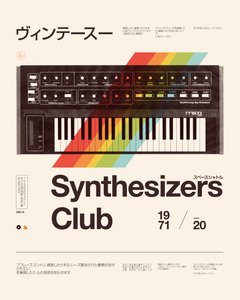 Synthesizer-Club