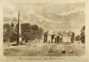 Bäder des Dorfes Maryino, 1791 von Francesco Camporesi