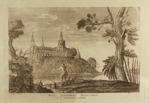 Das Andronikow-Kloster des Erlösers in Moskau, 1791 von Francesco Camporesi