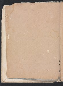 Verona Skizzenbuch: Seite 2, 1760