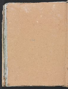 Verona Skizzenbuch: Seite 98, 1760