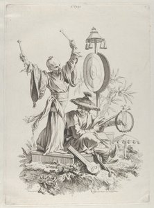 Hören