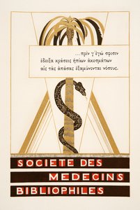 Frontispiz: Societe des Medecins Bibliophiles aus Eschyle (Aeschylus) Prométhée Enchaîné, veröffentlicht 1941 von Francois Louis Schmied