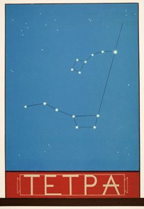Tetpa (Konstellation) aus Prométhée Enchaîné von Aeschylus, veröffentlicht 1941