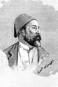Ahmed Orabi Pascha, ägyptischer General und Rebell, 1900