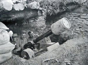 Französische 48-Kanone zum Abschuss von Landminen, 1915