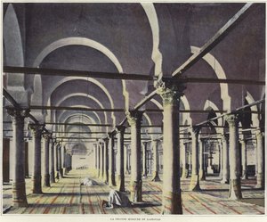 Große Moschee von Kairouan von French Photographer