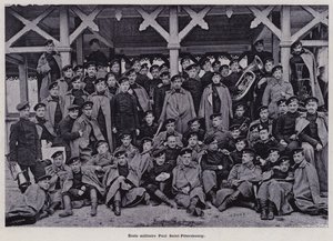 Die Russische Armee: Militärschule Paul Sankt Petersburg (s/w Foto) von French Photographer