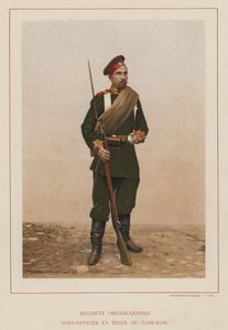 Russische Armee: Preobrajenskiy Regiment, Unteroffizier in Felduniform von French Photographer