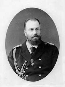 Porträt von Alexis Alexandrowitsch Romanow, Großfürst von Russland
