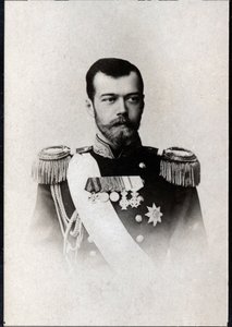 Porträt von Nikolaus II. von Russland (1868-1918), Kaiser von Russland