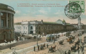St. Petersburg - Nevsky Prospect und Gostiny Dvor Kaufhaus. Französische Postkarte gesendet im Jahr 1913 von French Photographer