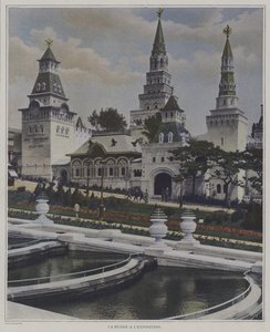 Der russische Pavillon auf der Weltausstellung 1900, Paris von French Photographer