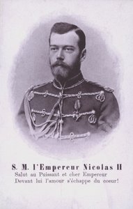 Zar Nikolaus II. von Russland von French Photographer