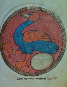 Ein fantastischer Vogel mit einem Ei, aus einer nordfranzösischen Sammelhandschrift, ca. 1280 von French School