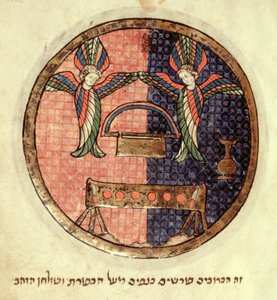 Die Bundeslade, aus einer nordfranzösischen Miscellany, ca. 1280 von French School