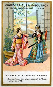 Werbechromolithografie von Guérin Boutron Schokoladen, Theater durch die Jahrhunderte, 72 Motive, japanisches Drama von French School