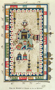 Luftaufnahme des Masjid-el-Haram und der Kaabah, Mekka von French School