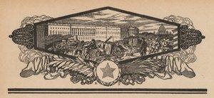Barrikaden auf den Straßen während der Russischen Revolution