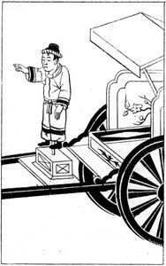 Chinesischer Kompass: Magnetische Statue eines japanischen Magnetwagens, im Jahr 658, diese Figur, deren Finger immer nach Süden zeigt, leitete die Kurse und Expeditionen. Gravur in „La Nature. Revue des sciences et de ses applications aux arts et à l