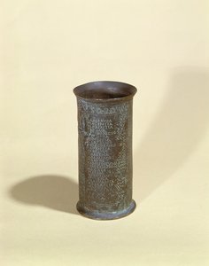 Kopie eines kleinen Bechers mit dem Reiseplan des römischen Postdienstes, gefunden bei Aquae Apollinaris in der Nähe von Rom (Metall)