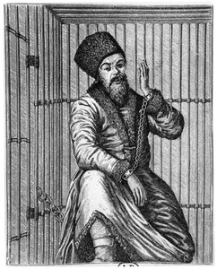 Emelian Ivanovich Pugachev (ca. 1742-1775) im Gefängnis