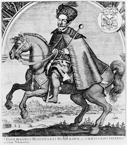 Reiterporträt von Aleksey Mikhailovich, Zar von Russland (Gravur)