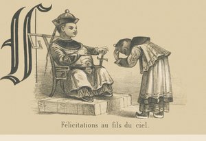 Glückwünsche an den Sohn des Himmels von French School