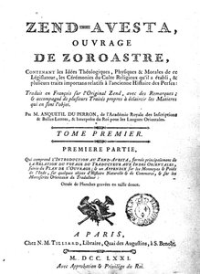 Frontispiz einer Ausgabe des Zend Avesta, 1771