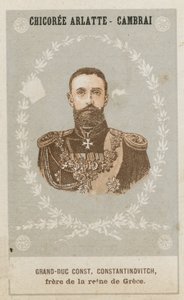 Großfürst Konstantin Konstantinowitsch, Bruder der Königin von Griechenland von French School