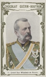 Großherzog Wladimir von Russland von French School