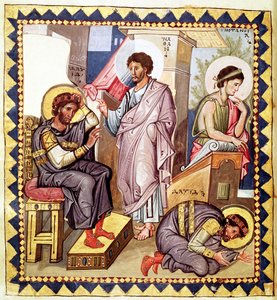 Die Buße Davids, mit David und Nathan, aus einem Psalter, 10. Jahrhundert von French School