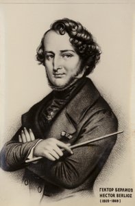 Hector Berlioz von French School
