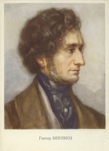 Hector Berlioz von French School