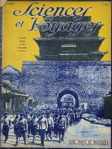 Kaiserliches China in 
