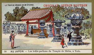 Weihrauchbrenner des Tempels von Shiba in Edo, Japan von French School