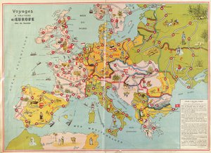 Reisen durch Europa Brettspiel, ca. 1875 von French School