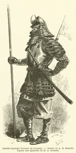 Japanischer Lanzenreiter, Truppen des Shogun (Stich) von French School