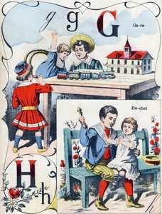 Buchstabe G H: Bahnhof und Rassel von French School