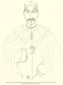 Mien-ning, 241. Kaiser von China, geboren 1780, proklamiert am 25. August 1820, gestorben am 25. Februar 1850 von French School