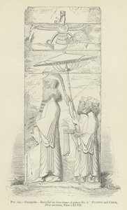 Persepolis, Basrelief am Türrahmen des Palastes Nr. 7 von French School