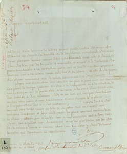 Petition von Aldonze Sade um Anstellung, 1794-95