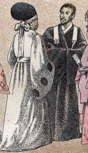 Religiöse Kostüme in Asien: Zwei Shinto-Priester aus Japan von French School