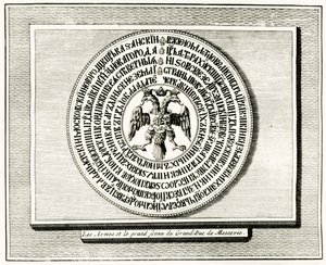 Rückseite des Siegels von Iwan III. aus dem Jahr 1472