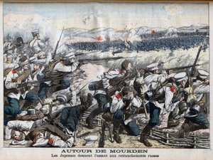 Russisch-Japanischer Krieg - Japanischer Angriff auf russische Schützengräben bei Mukden, Russisch-Japanischer Krieg. Um Moukden. Die Japaner stürmen die russischen Schützengräben. Illustration für Le petit Journal, 2. Oktober 1904. von French School