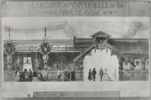 Russische Ausstellung auf der Weltausstellung von 1867 von French School