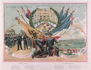 Andenken an die französisch-russische Allianz, Illustration aus Le Petit Journal, 16. September 1893 von French School